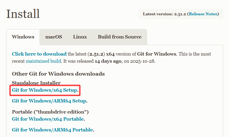 Git Bash 终端下载页面